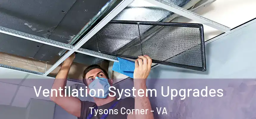  Ventilation System Upgrades Tysons Corner - VA